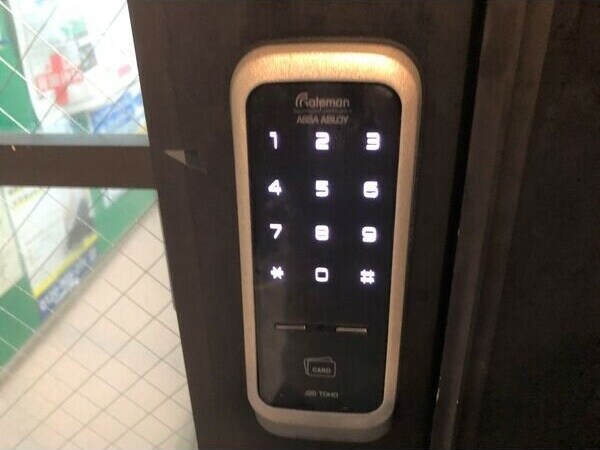 物件内観写真16　