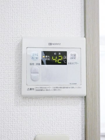 物件内観写真12　