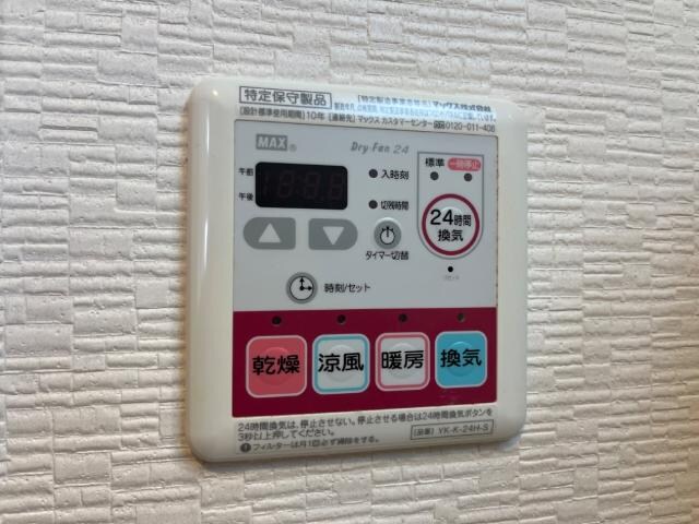 物件内観写真14　(浴室乾燥機)