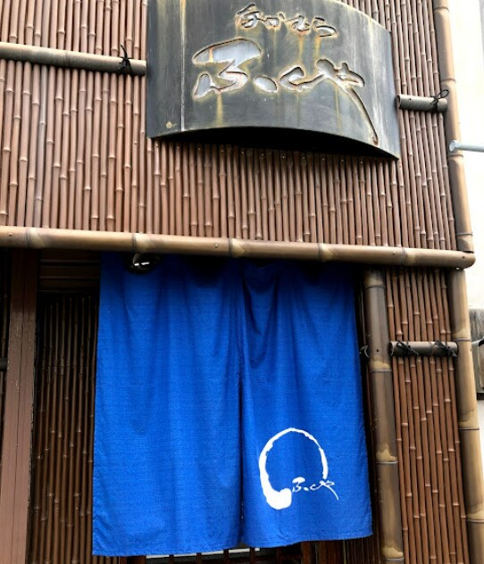 物件内観写真19　(なかむらふくや 102m)