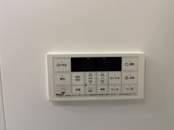 建物設備(給湯器リモコン)