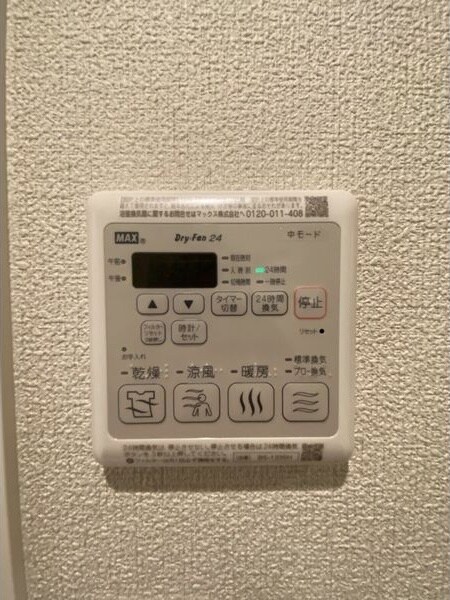 物件内観写真18　