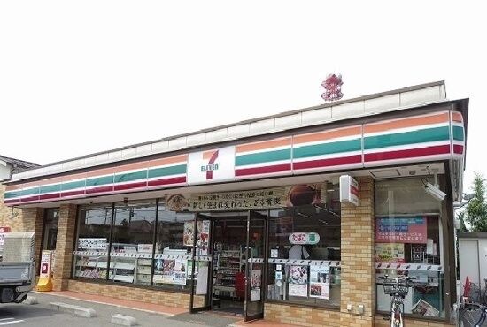 物件内観写真14　