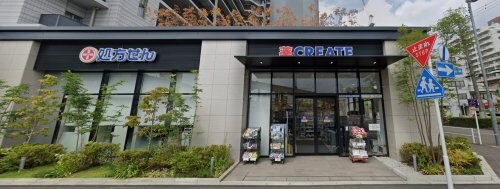 物件内観写真16　(クリエイトSD(エス・ディー) 名古屋本郷駅前店 998m)