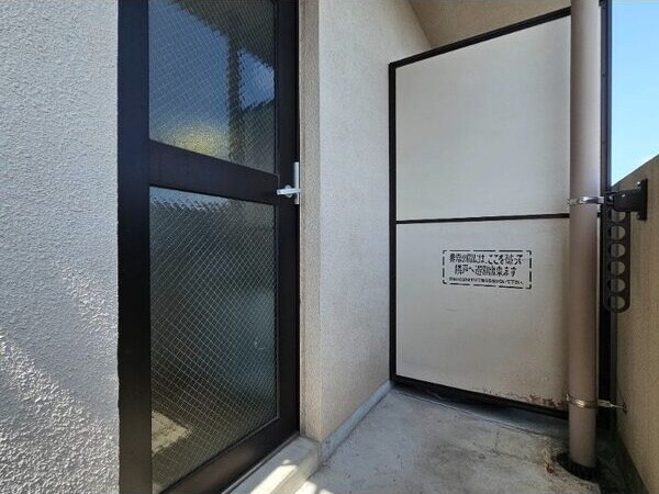 物件内観写真17　