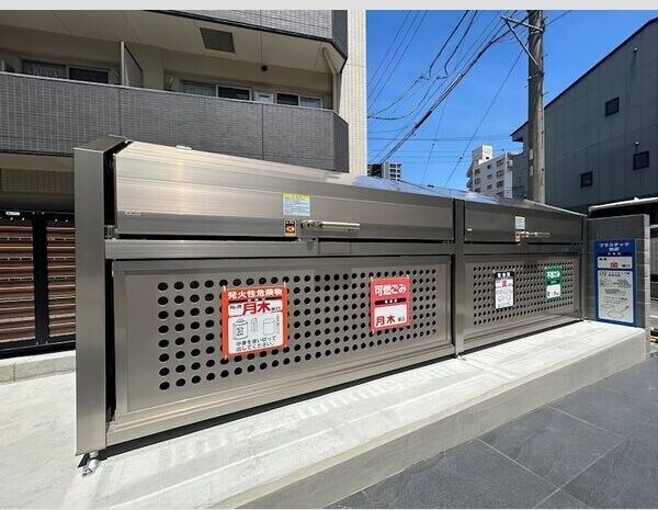 物件内観写真11　