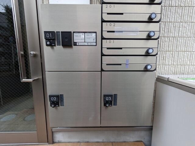 物件内観写真16　