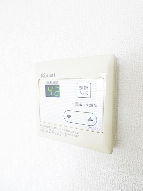 物件内観写真13　