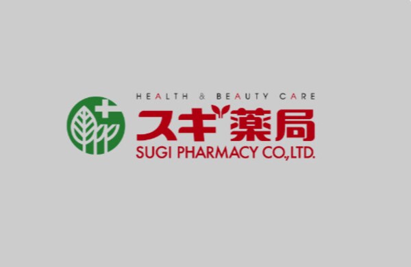 周辺環境(スギ薬局 金山北店 371m)