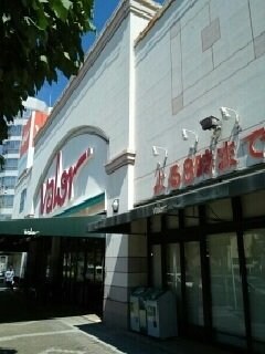 物件外観写真5　(バローまで540m)