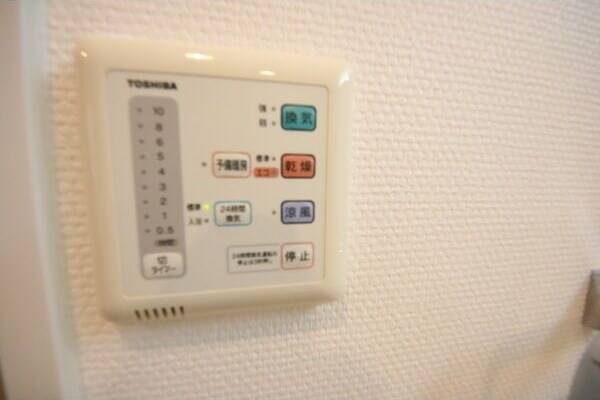 物件内観写真12　