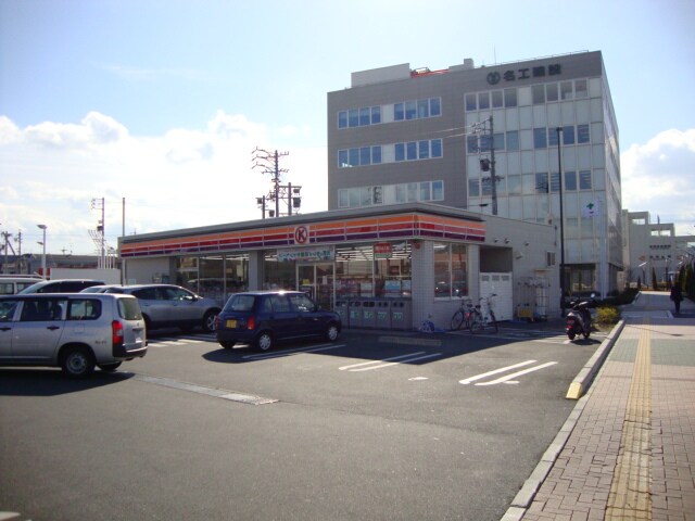 物件外観写真7　(サークルＫまで130ｍ)