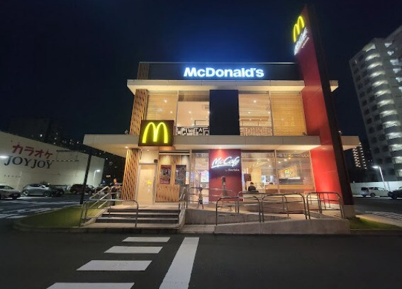 マクドナルド 山王橋店