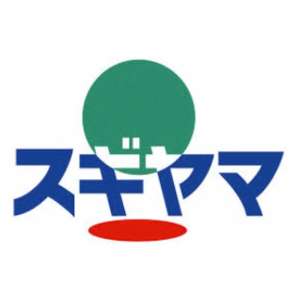 周辺環境(ドラッグスギヤマ 松原店 367m)