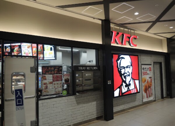 周辺環境(ケンタッキーフライドチキン テラッセ納屋橋店 1515m)