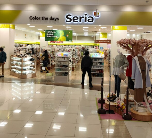 物件内観写真15　(セリア イオンタウン名西店 225m)