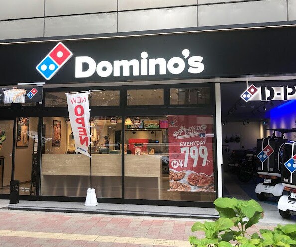 物件内観写真16　(ドミノ・ピザ Domino'sPizza浅間町駅 455m)