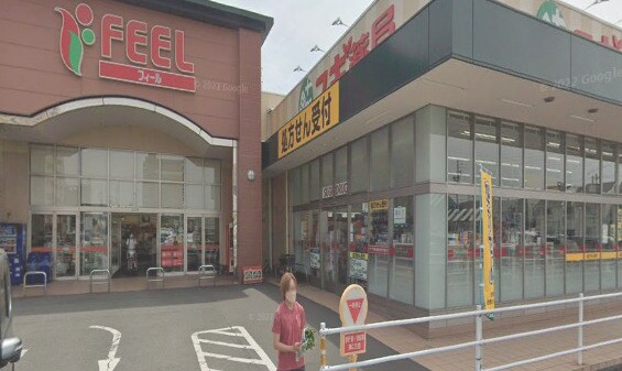 物件内観写真20　(セリア フィールスマイルプラザ店 1200m)