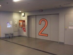 物件外観写真17　