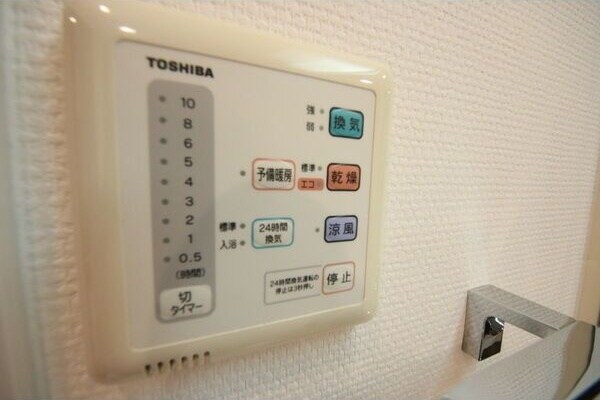 物件内観写真13　