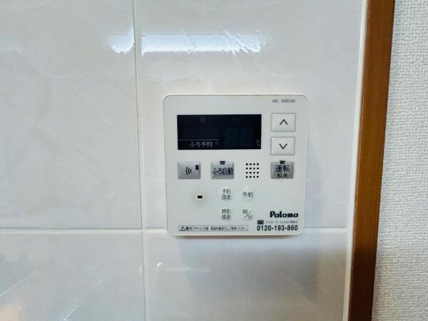 建物設備(給湯器)