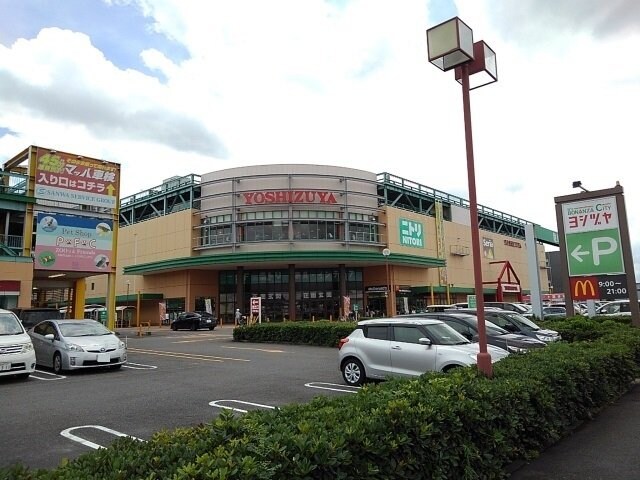 物件外観写真7　(ヨシズヤ清須店まで1100m)