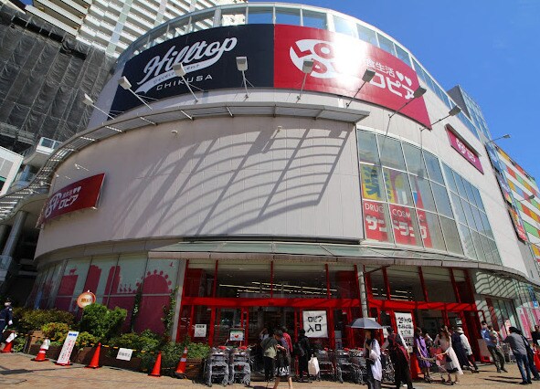 Seria(セリア) 千種店