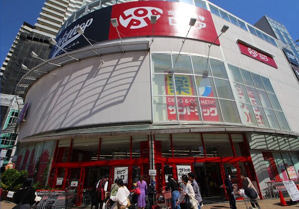 サンドラッグ 千種店