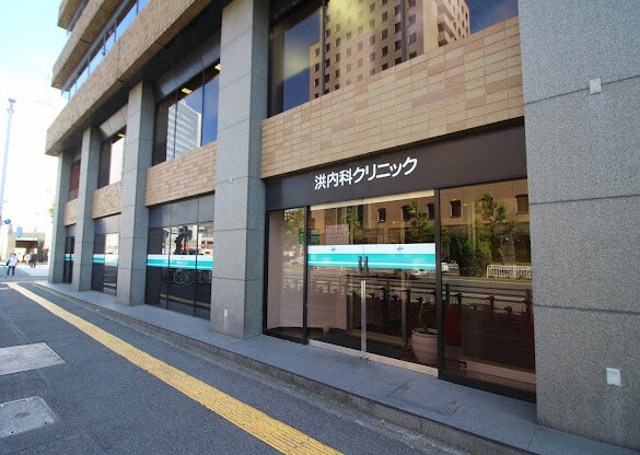 周辺環境(洪内科クリニック 211m)