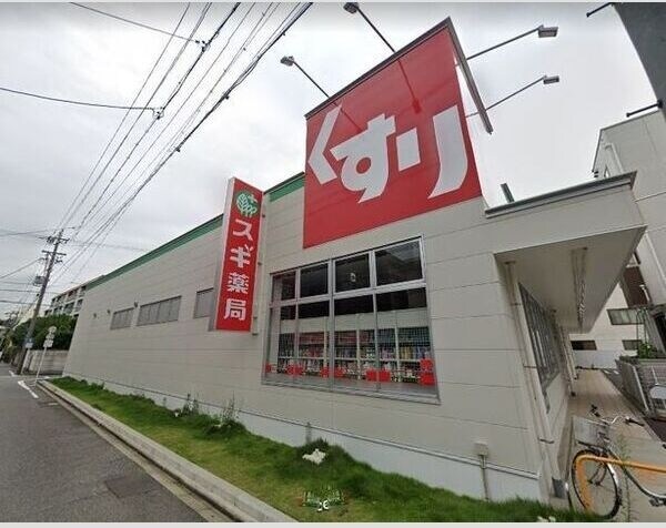 物件外観写真10　