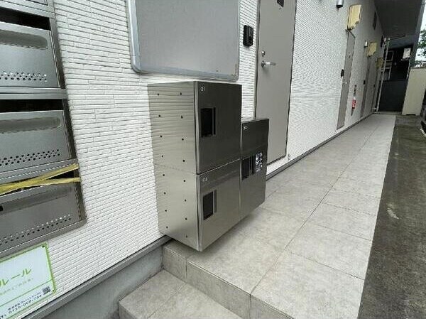 物件内観写真11　