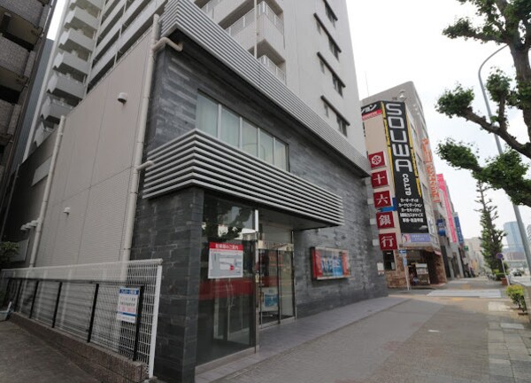 周辺環境(十六銀行大須支店 981m)