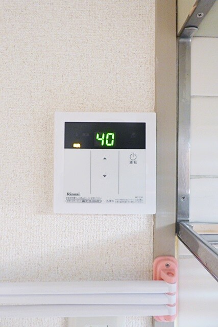 物件内観写真10　