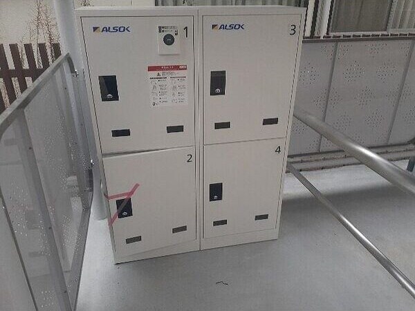 物件内観写真16　