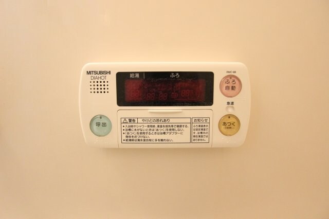 物件内観写真11　(参考写真です。現況優先。)