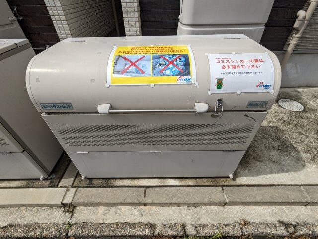 物件内観写真16　