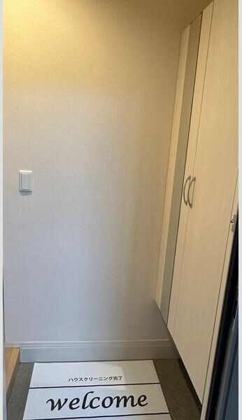 物件内観写真4　(※写真は同じマンションの違う部屋のものになります。)