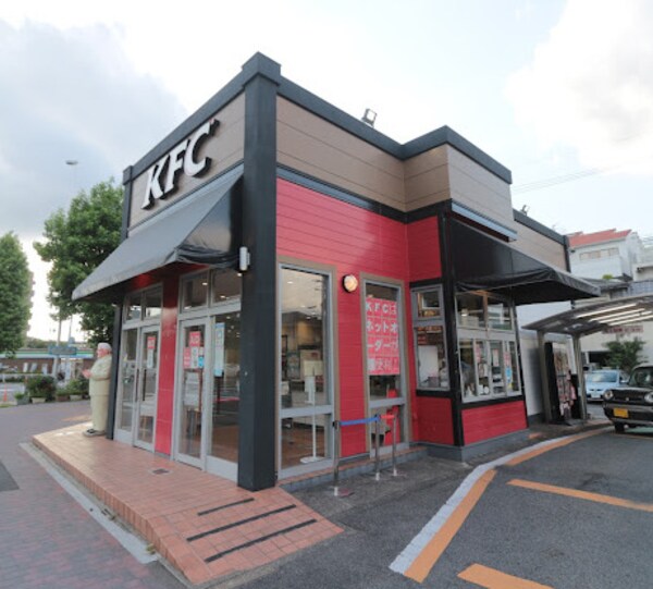 周辺環境(ケンタッキーフライドチキン 金城店 1853m)