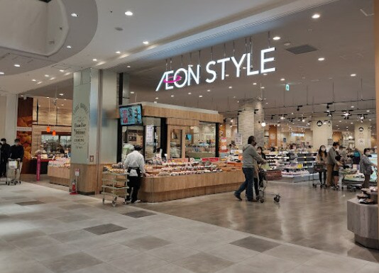 イオンスタイル名古屋則武