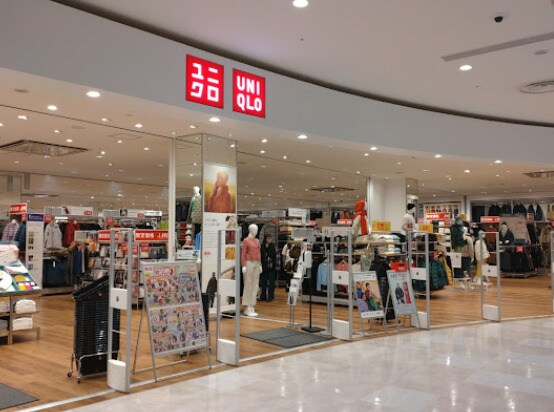 ユニクロ 則武新町店