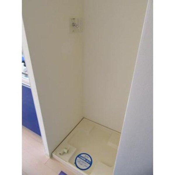 その他(※写真は同タイプ住戸です。)