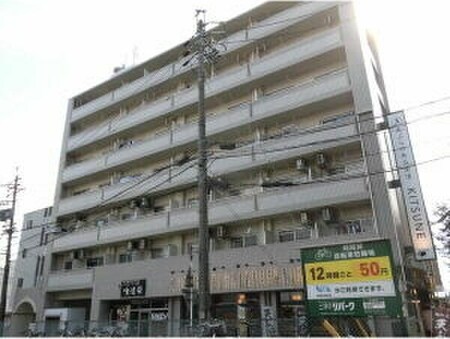 エスポワール杉山外観写真