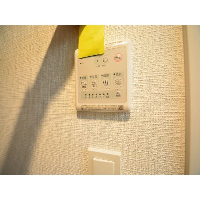 建物設備(※303号室の写真)