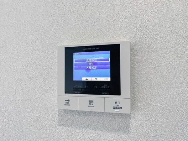 セキュリティ(※写真は同じマンションの違う部屋のものになります。)