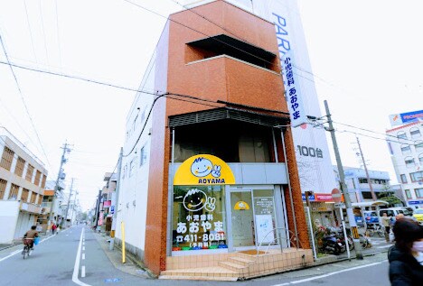 物件内観写真24　(小児歯科あおやま 250m)