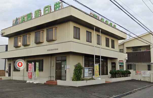 JA西春日井阿原支店