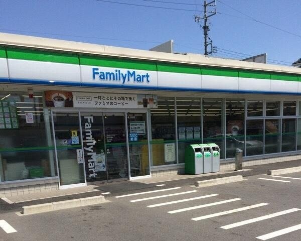 周辺環境(ファミリーマートまで210m)