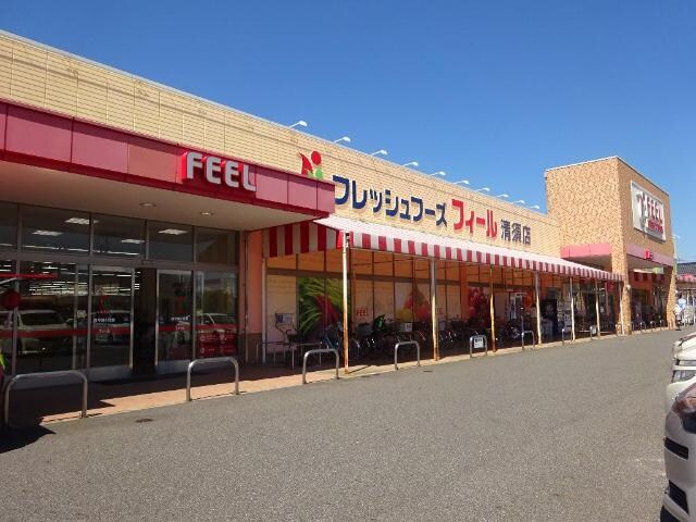物件外観写真4　(フィール清須店まで702ｍ)