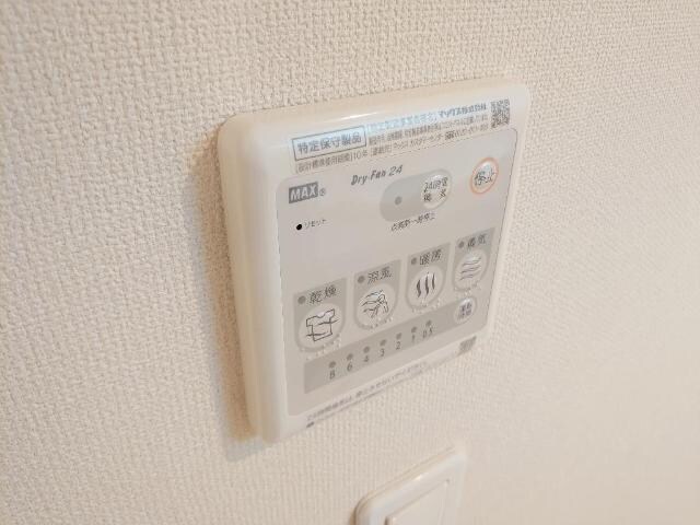 物件内観写真15　(浴室乾燥機)