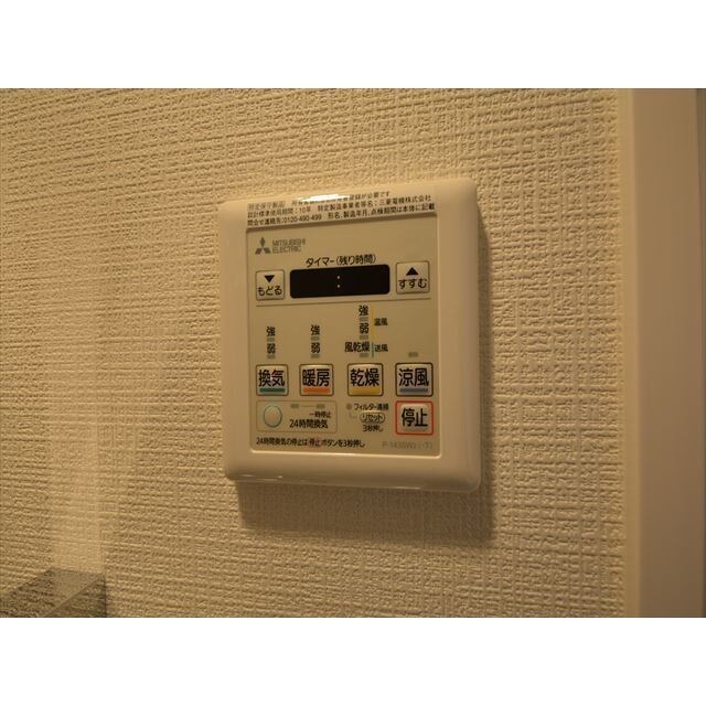 物件内観写真12　